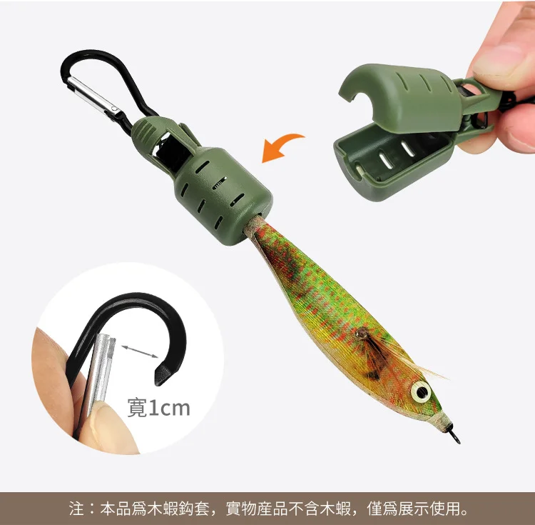6 قطع من أغطية حماية خطافات صي - مراجعة Fishing Equipment Carp وسعره